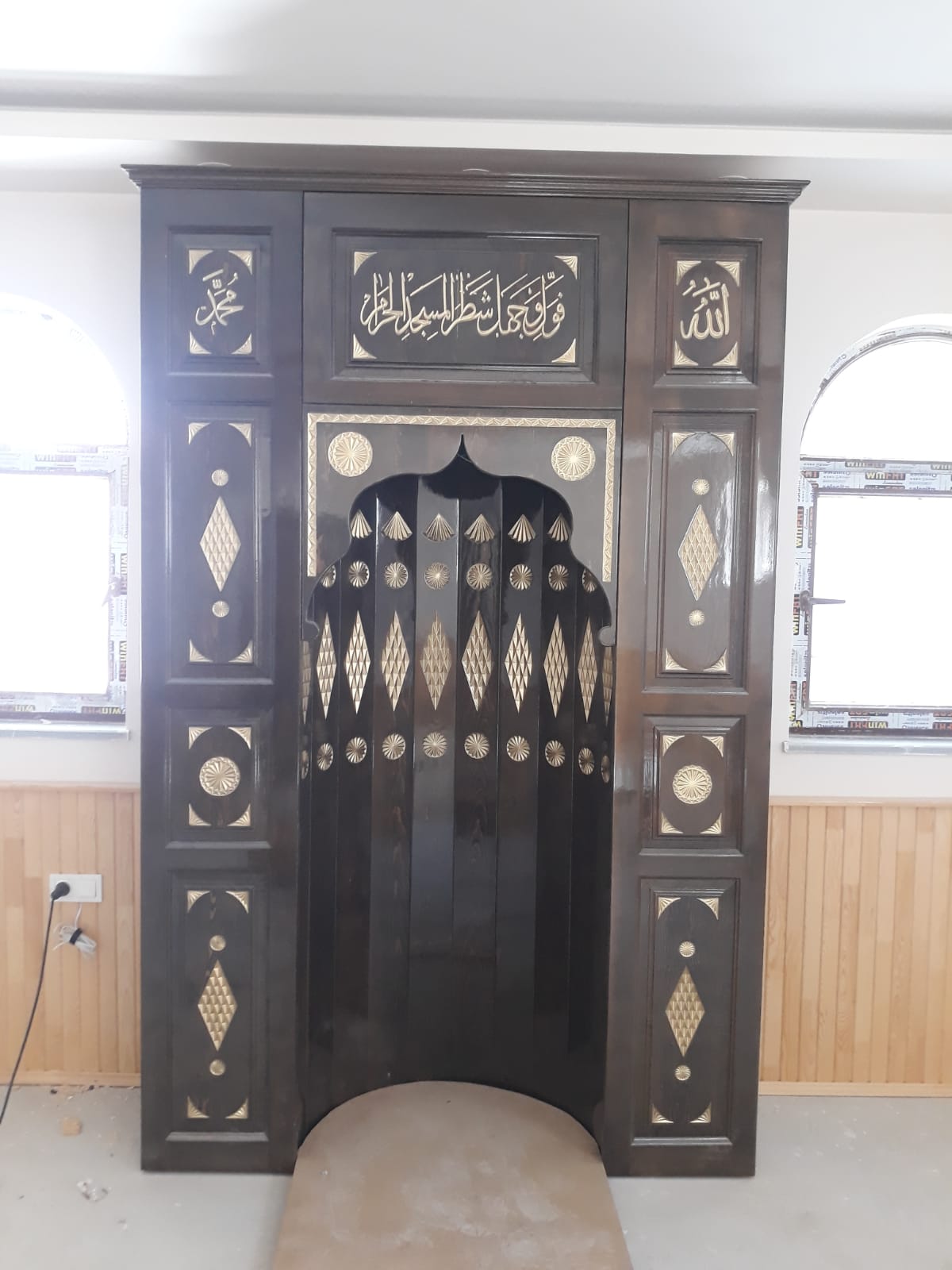 Ahşap Kapılar